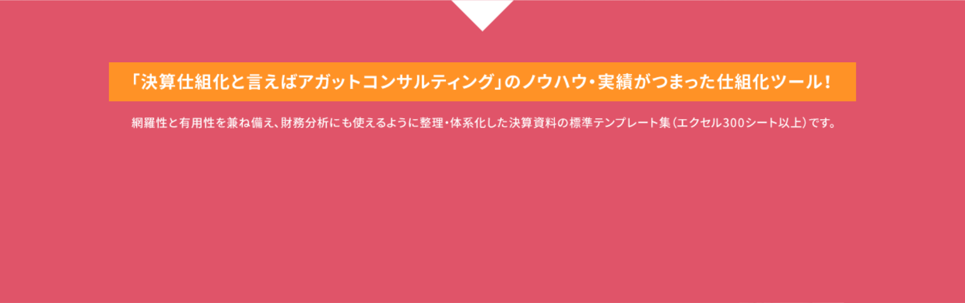 LP画像7